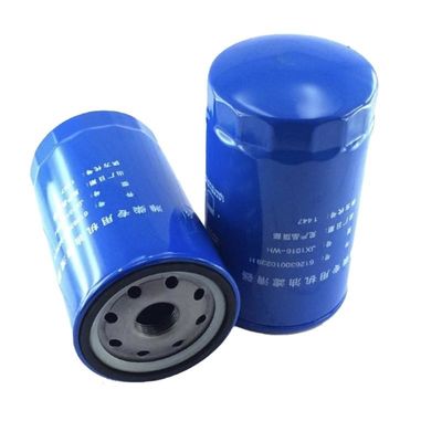 Auto Repair Parts Oil Filter JX1016 For SHACMAN Truck Weichai Engine