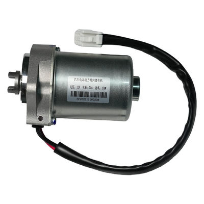 Electric Power Steering EPS Steering Motor 30A 170W 12V Auto Repair Parts